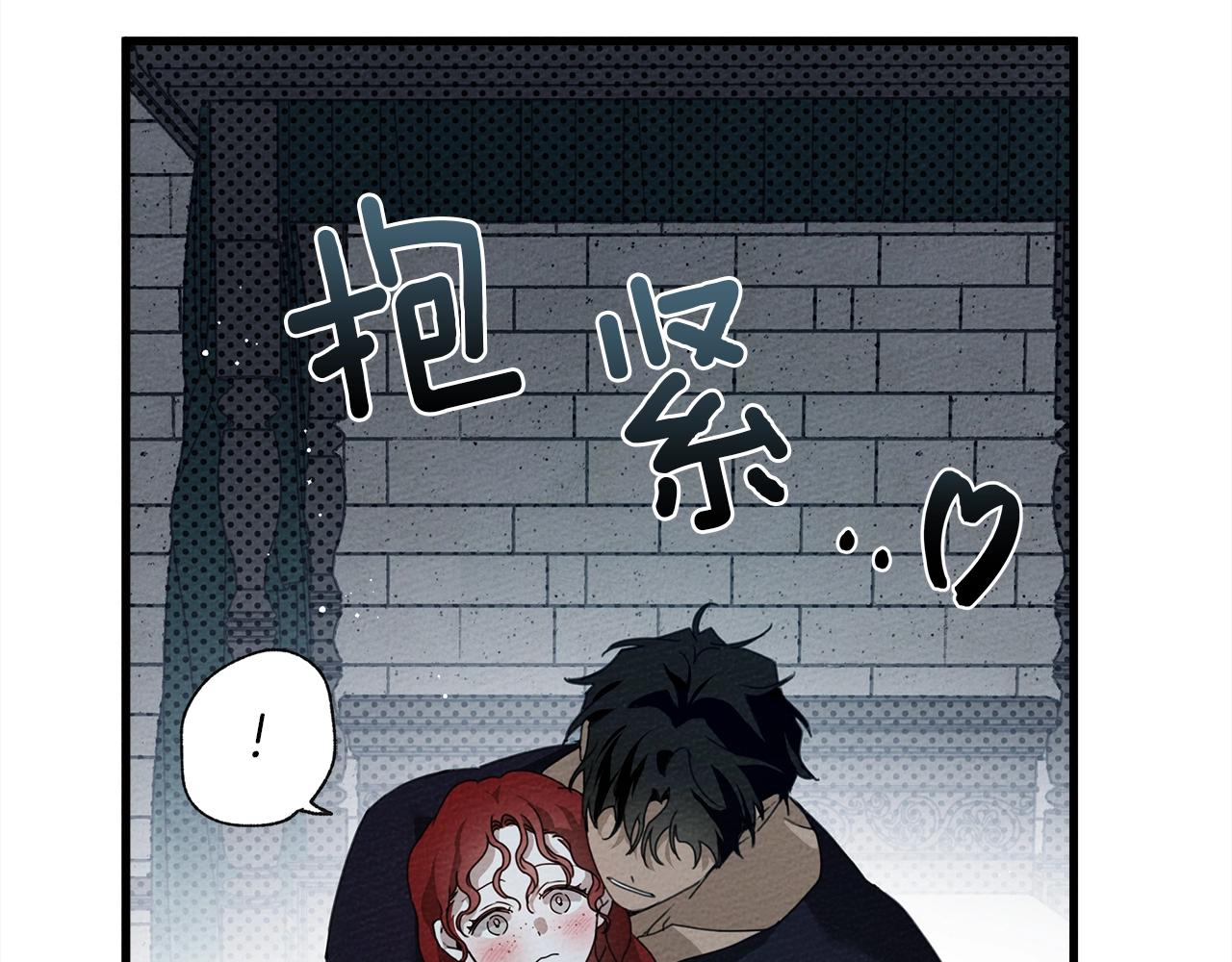 第37话 她主动亲我？！111