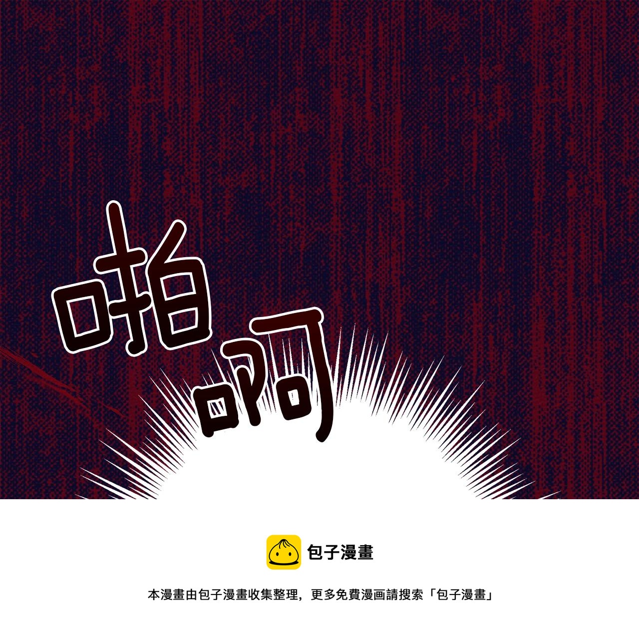 第42话 想做的事64