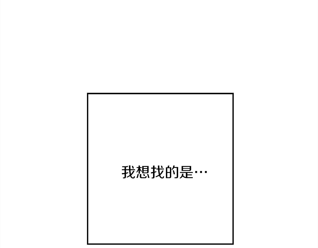 第41话 学习好难62