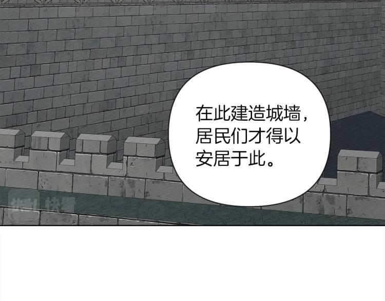 第16话 离别之吻174