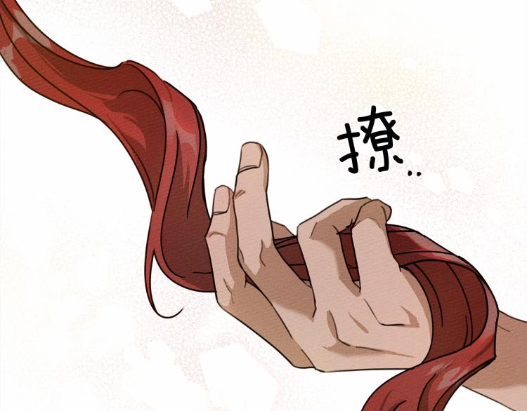 第15话 不舍22