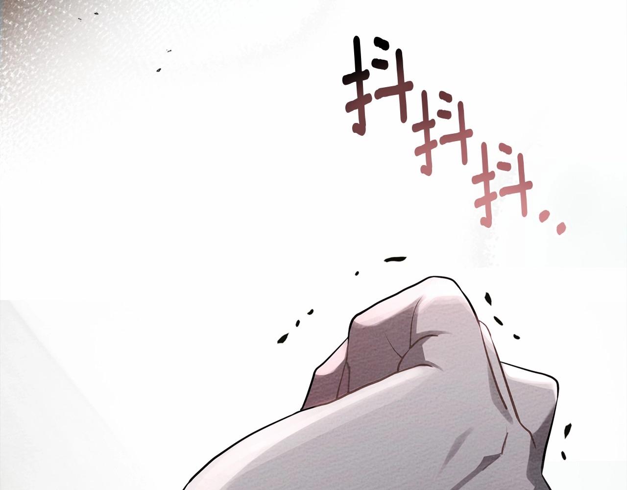 第54话 躲在墙角203