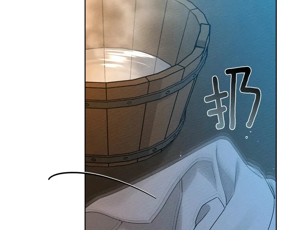 第85话 全身血液沸腾29