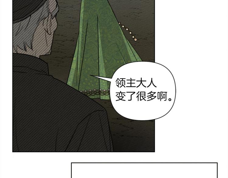 第16话 离别之吻163