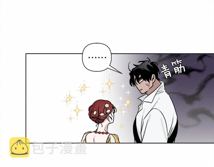 第10话 双标的领主大人110