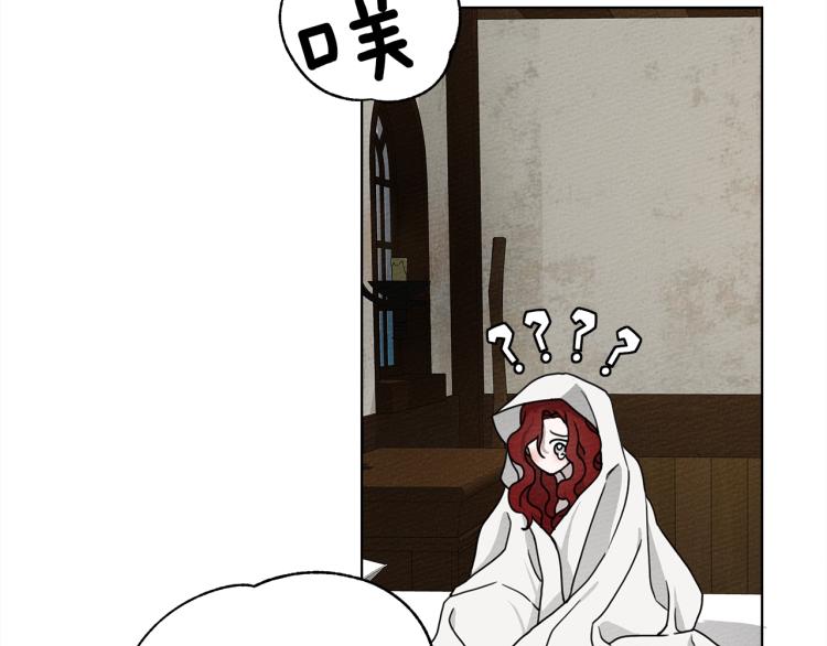 第5话 反差196