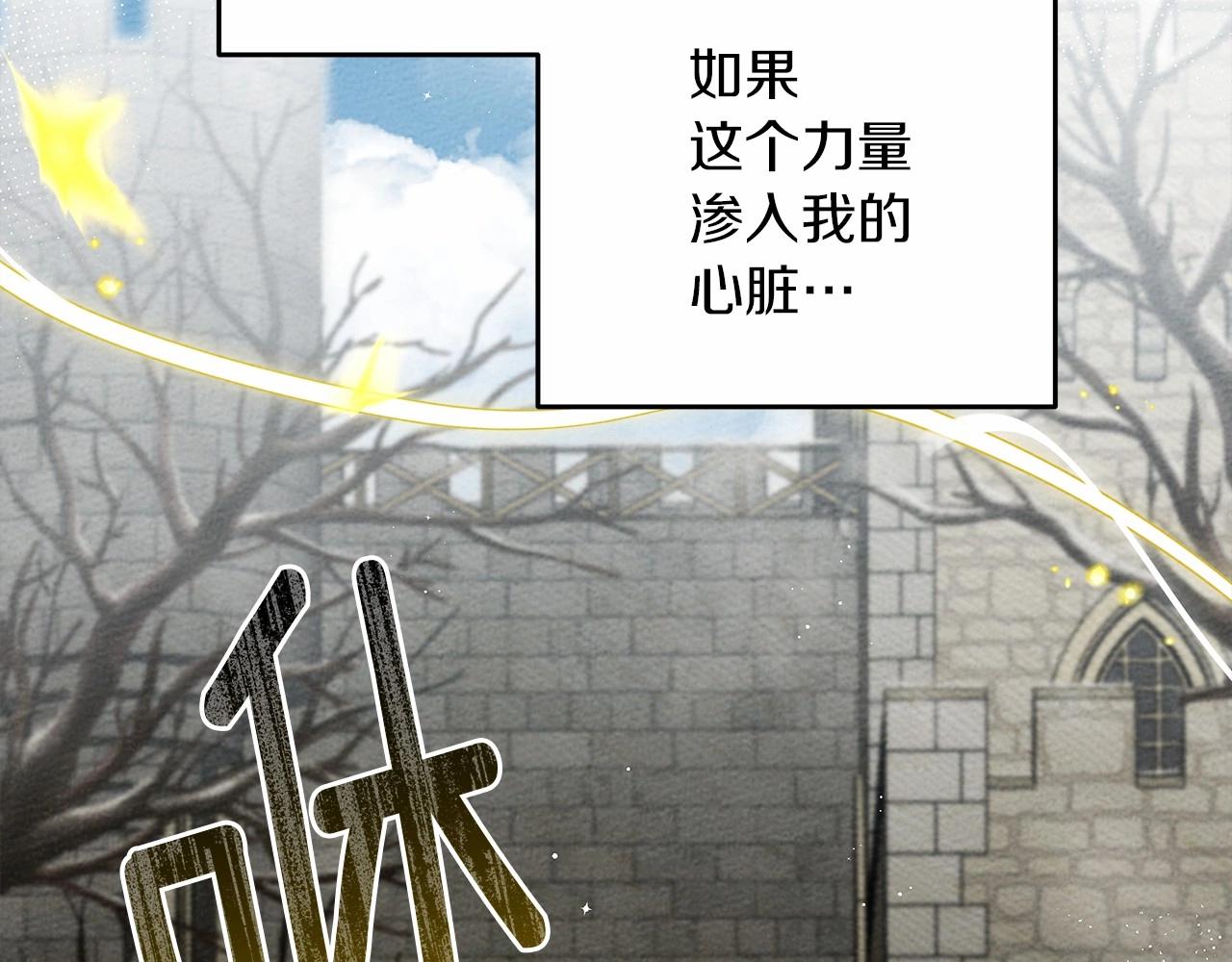 第57话 我重要还是学习重要？22
