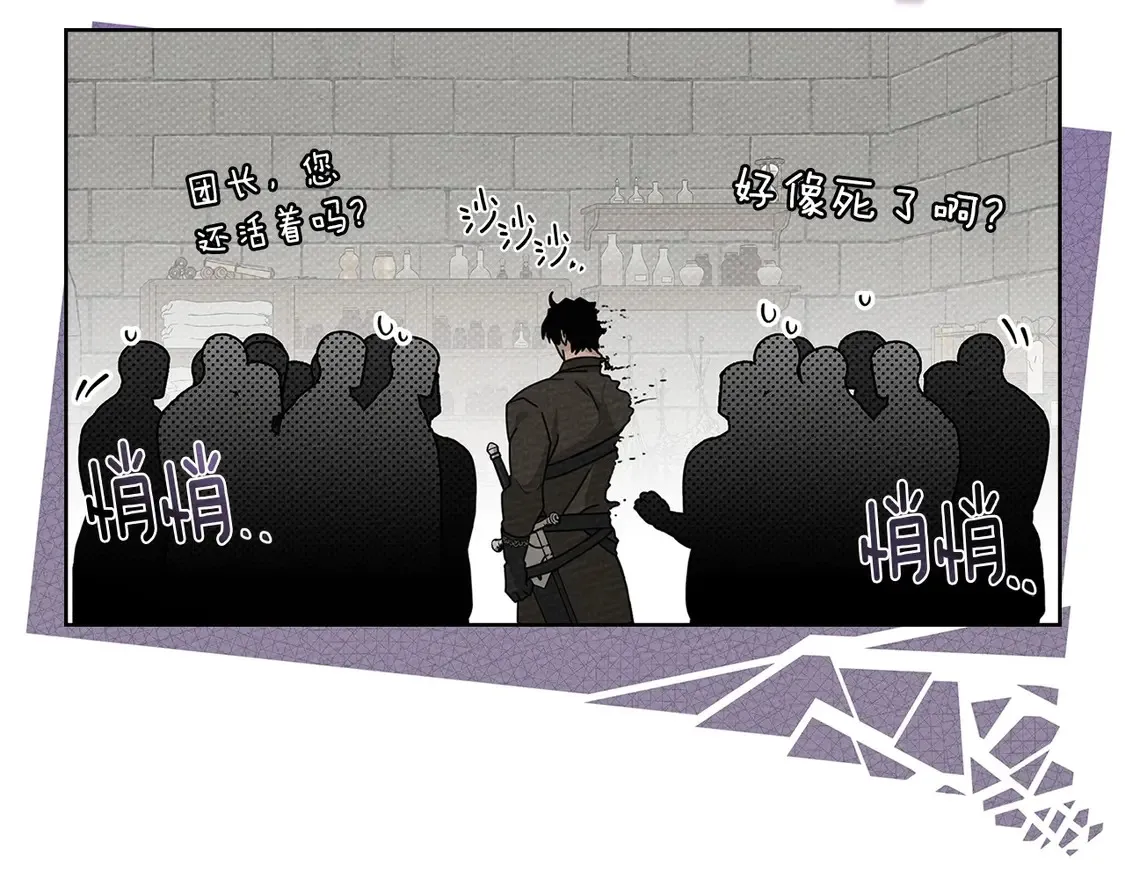 第89话92