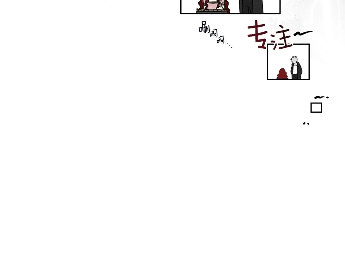 第84话 这里不要拘谨73