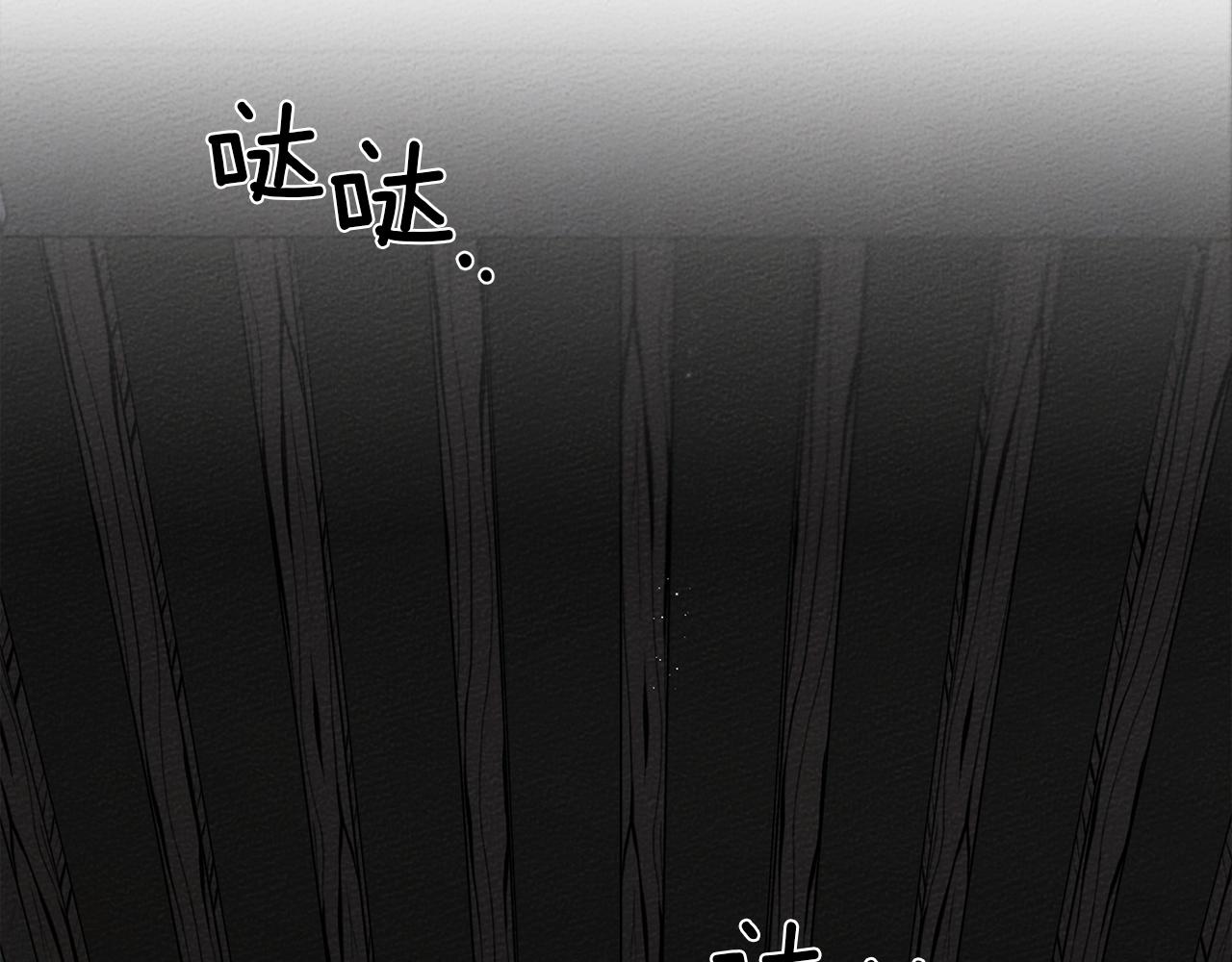 第41话 学习好难219