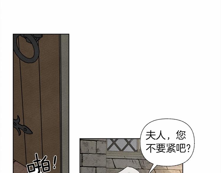 第13话 田野上的花105