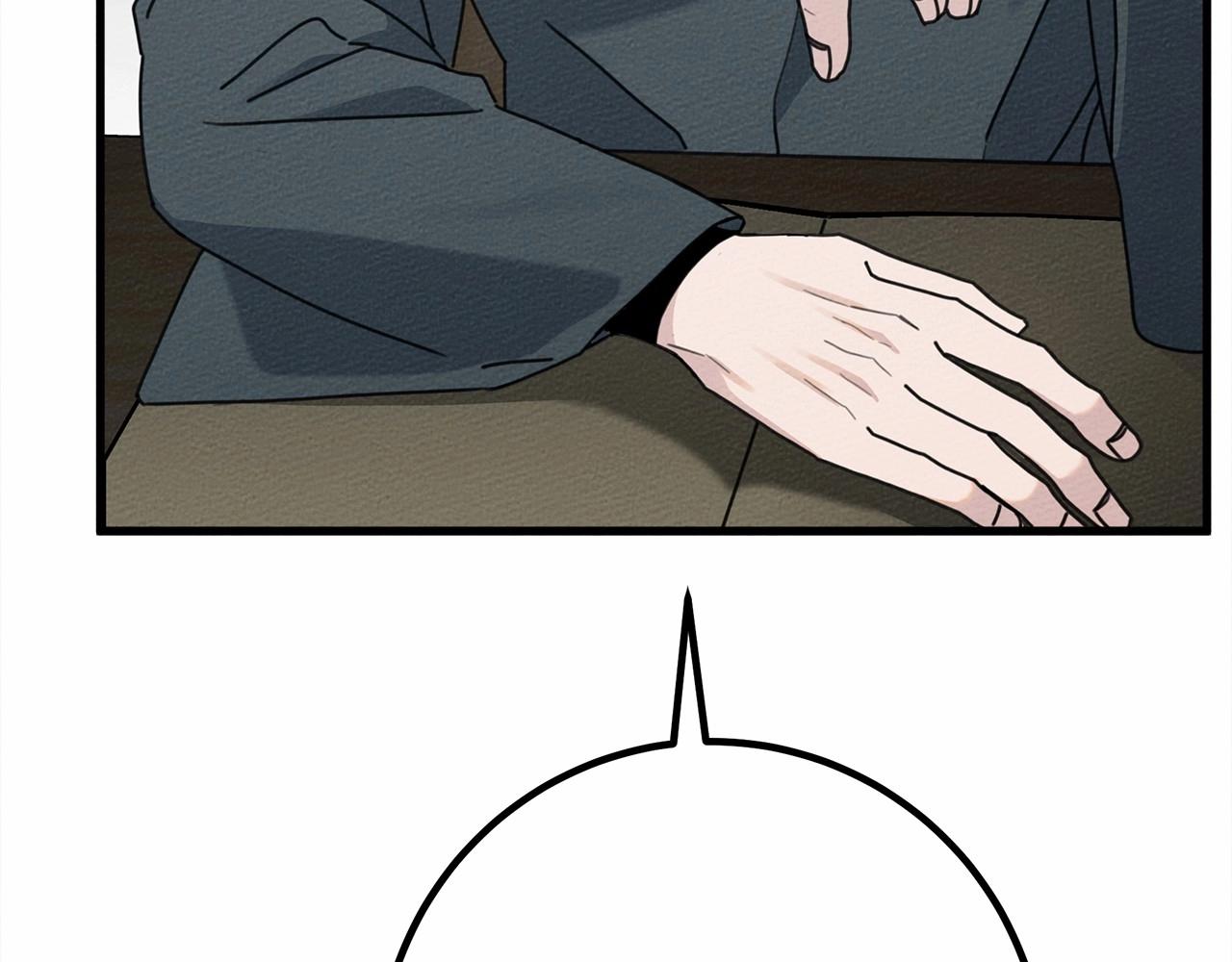 第51话 还真是霸道啊144