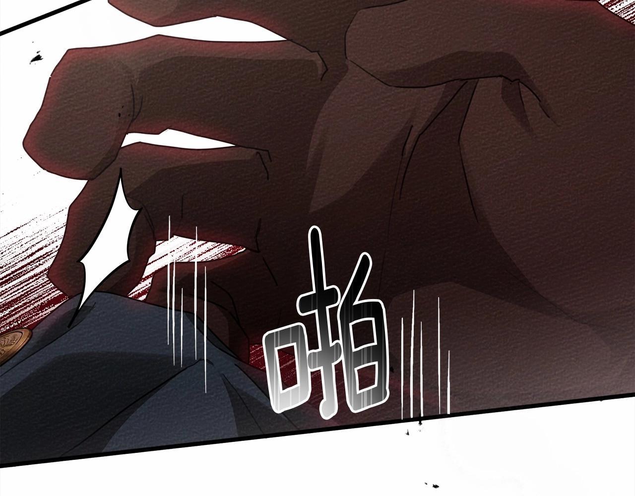 第58话 护妻狂魔184