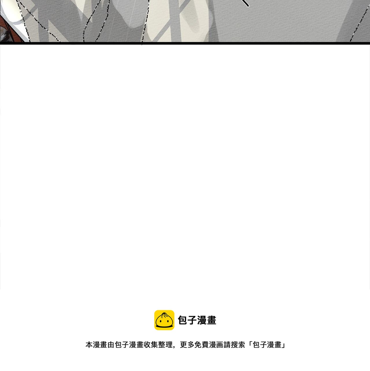 第41话 学习好难8