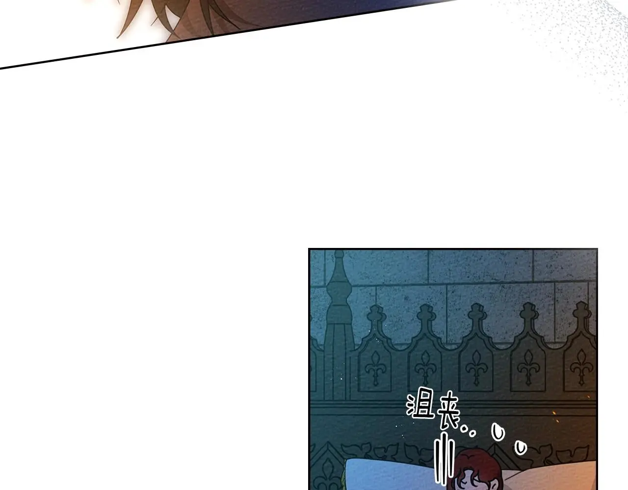第74话 这份爱开始让我感到窒息了？43