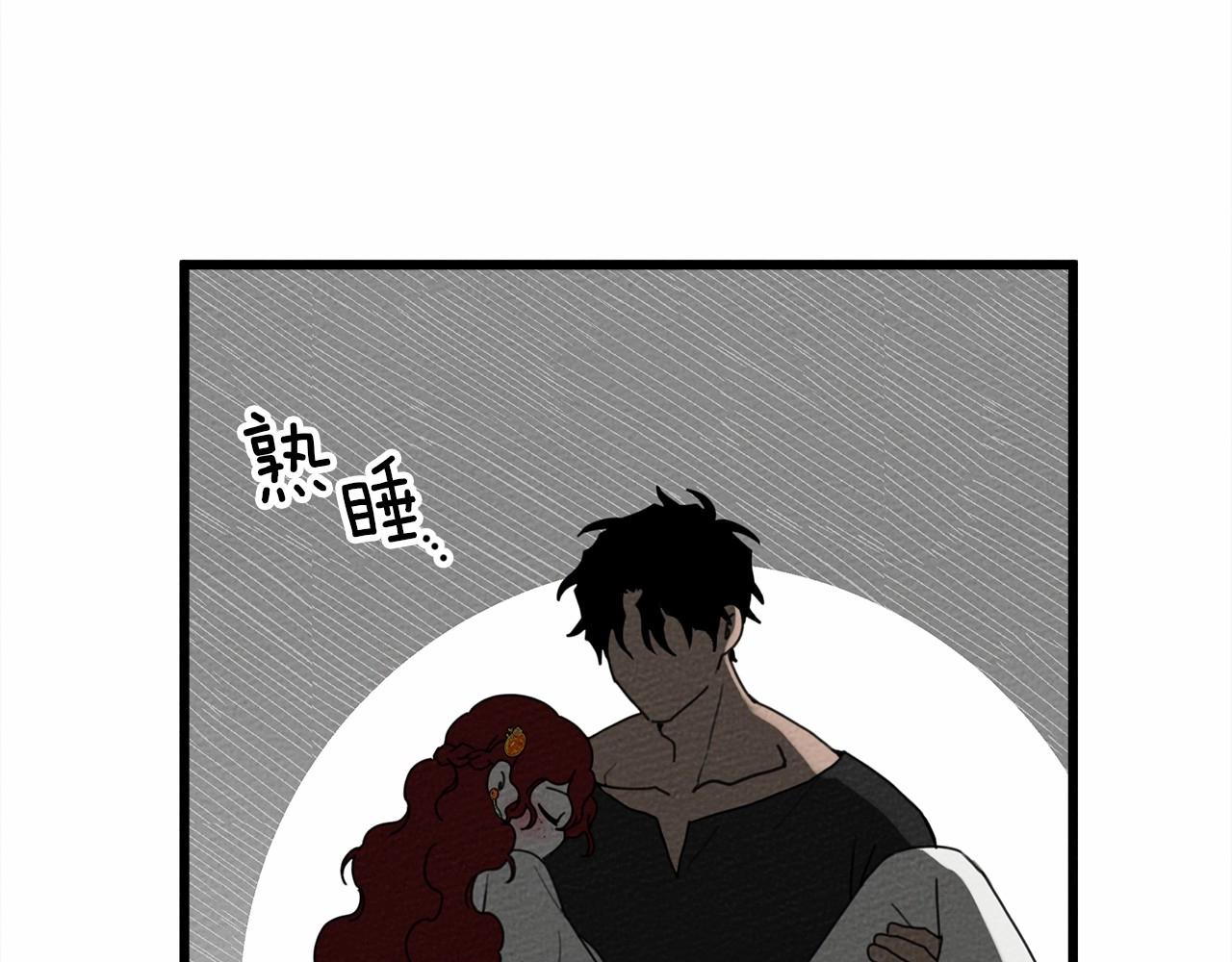 第49话 麦茜主动61