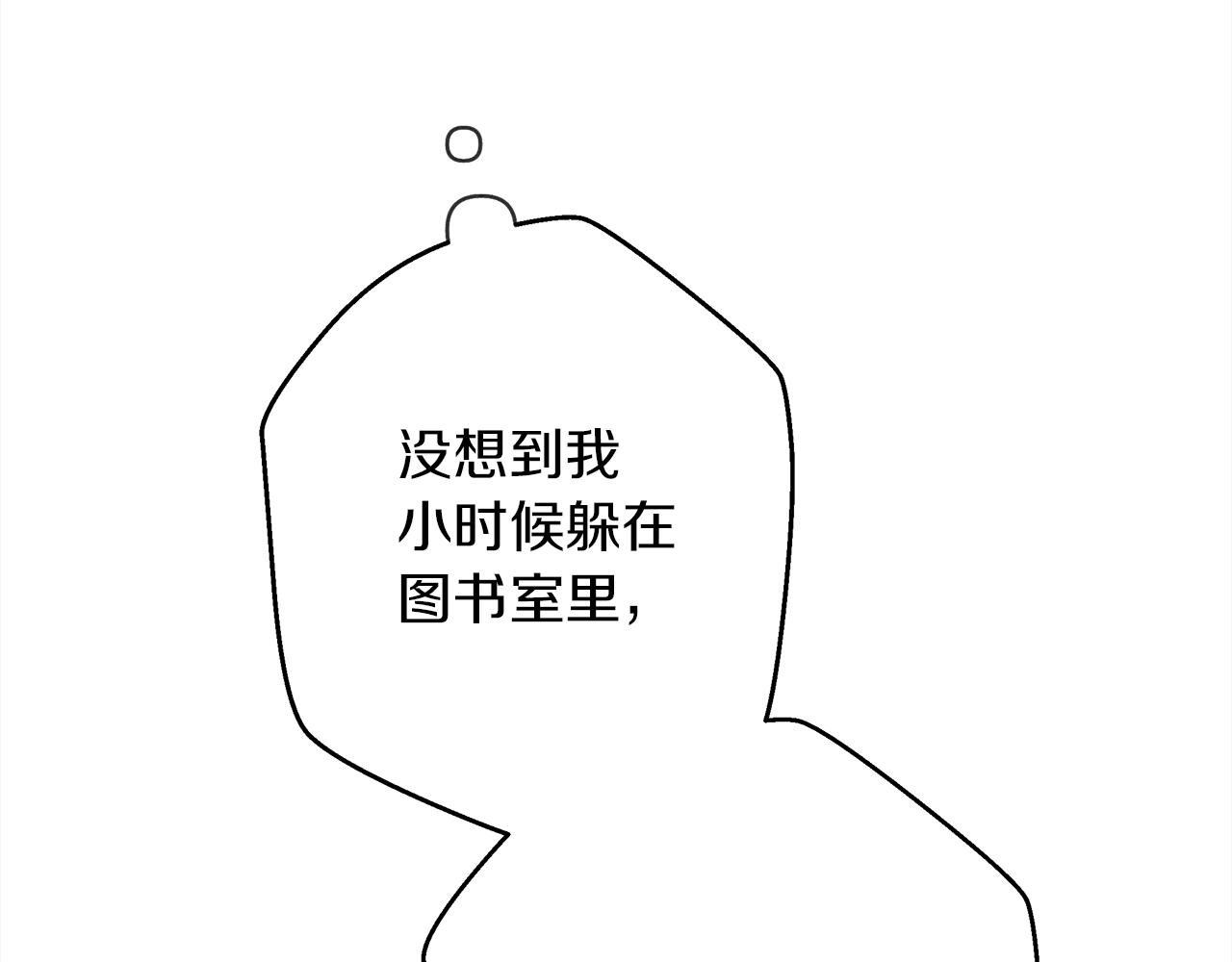 第41话 学习好难107