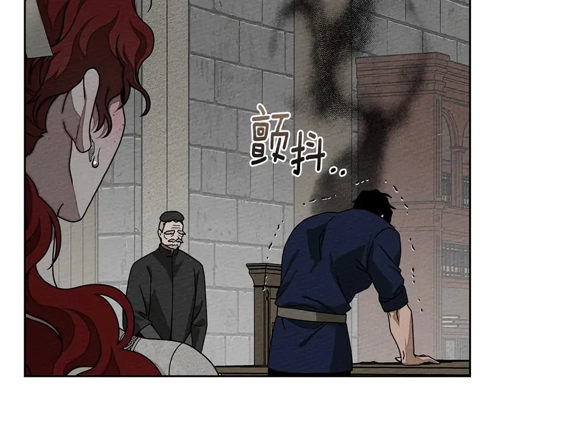 第91话 生活再苦都不怕，有夫人就够甜4