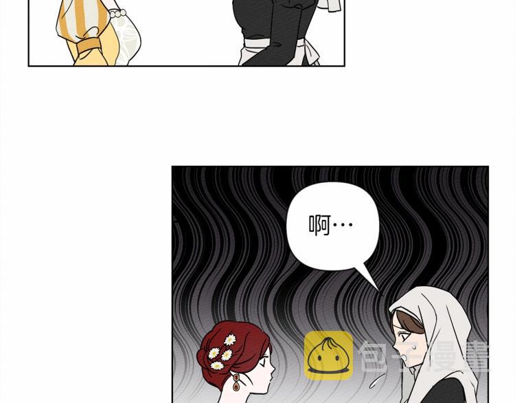 第9话 夫人的责任103