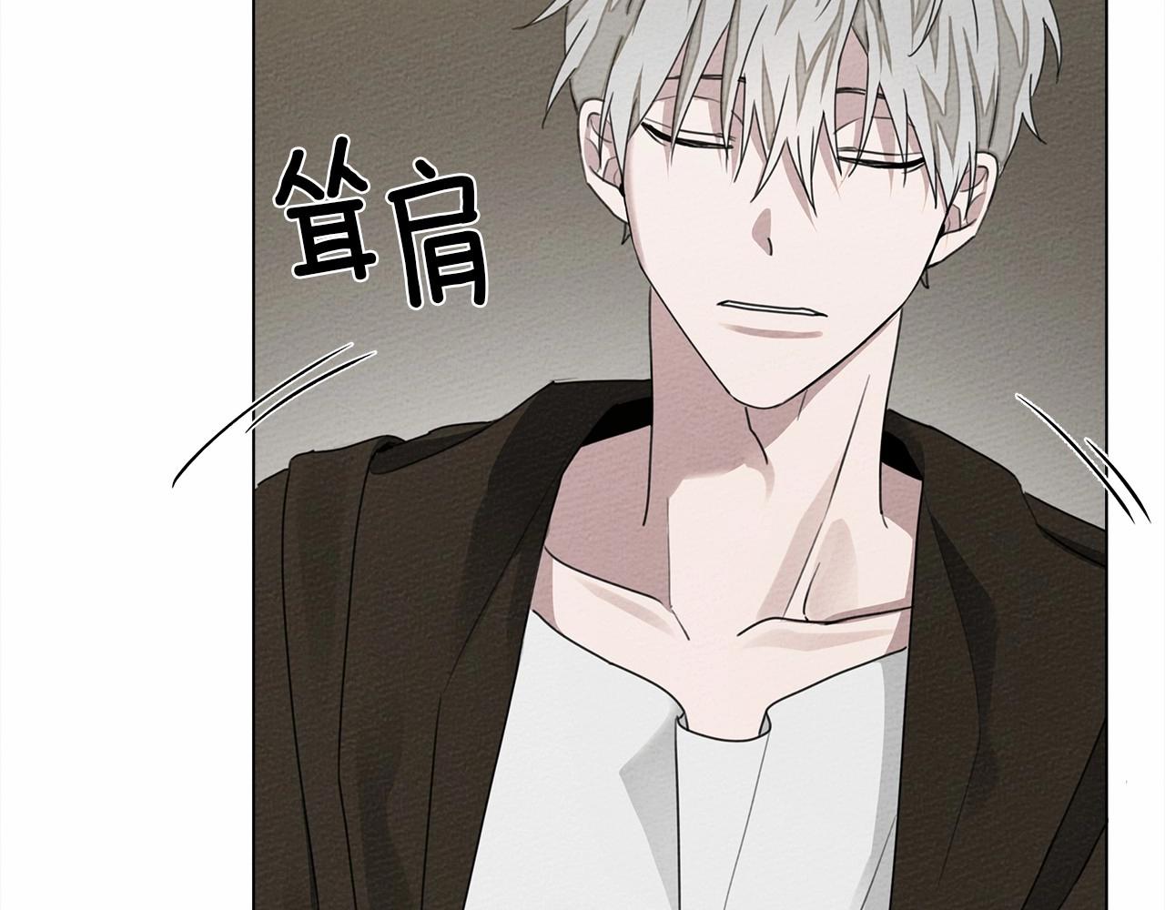 第31话 睡着的他100