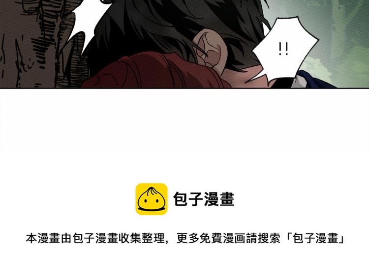 第6话 旁若无人225