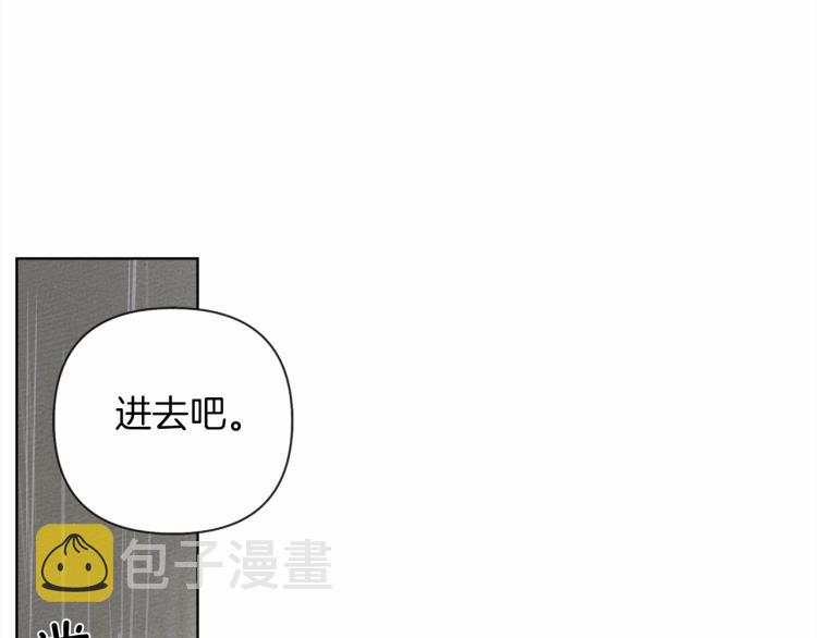 第13话 田野上的花155