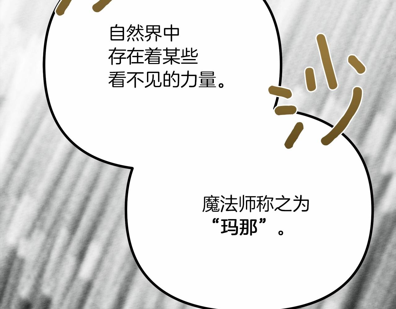 第43话 爱情使人上进123