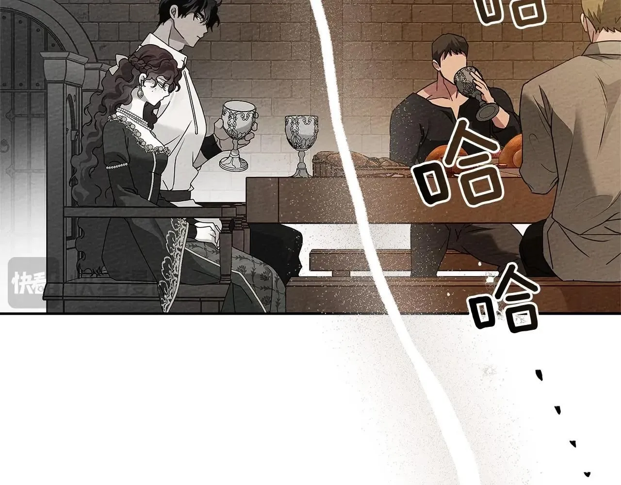 第66话 我忍得有多辛苦…你知道吗？103