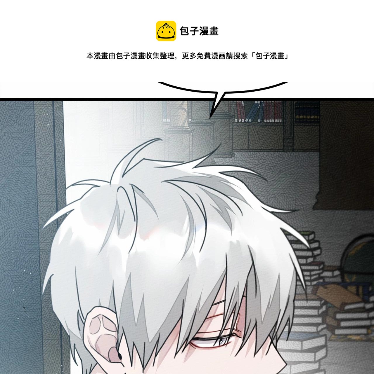第43话 爱情使人上进140