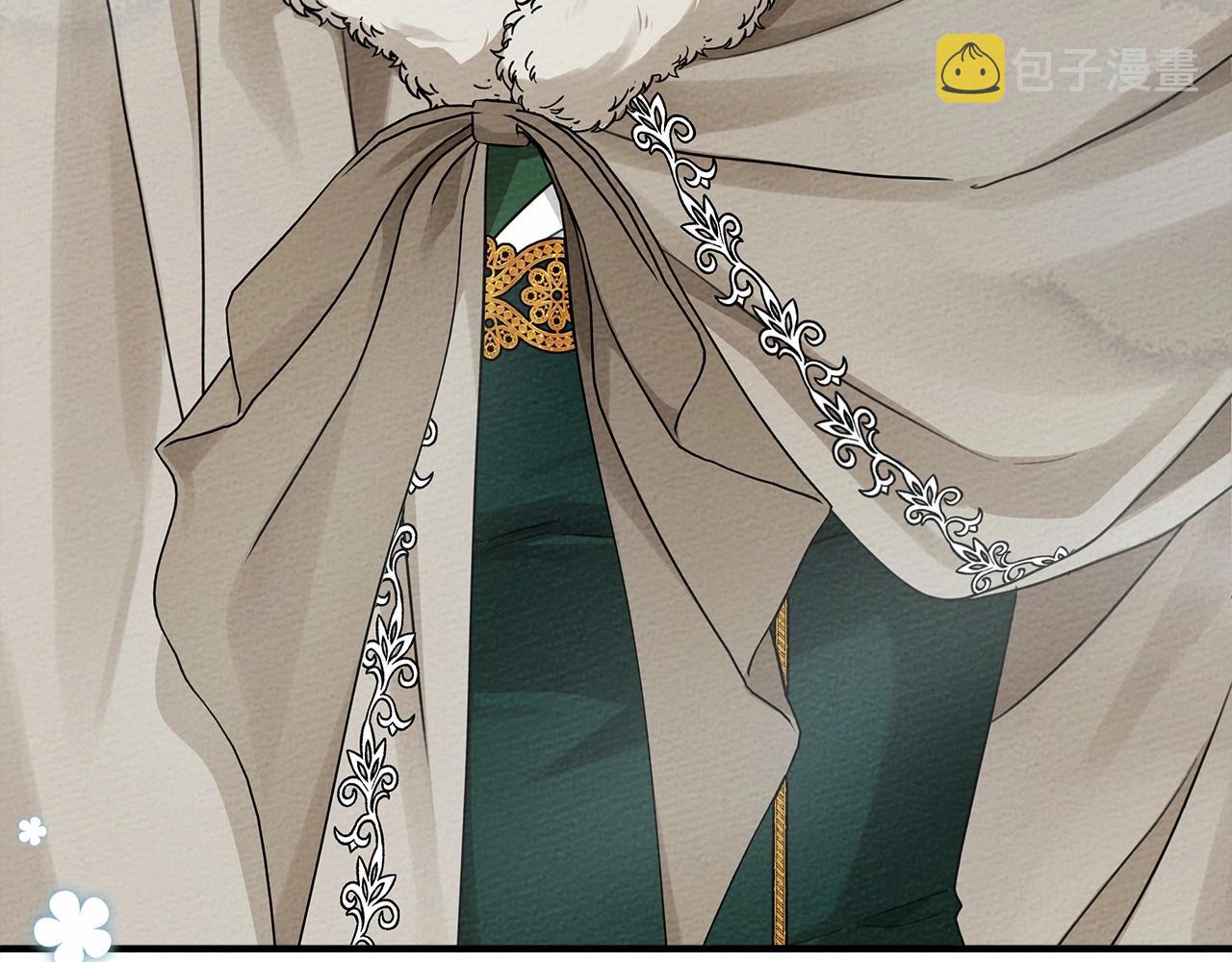 第54话 躲在墙角136