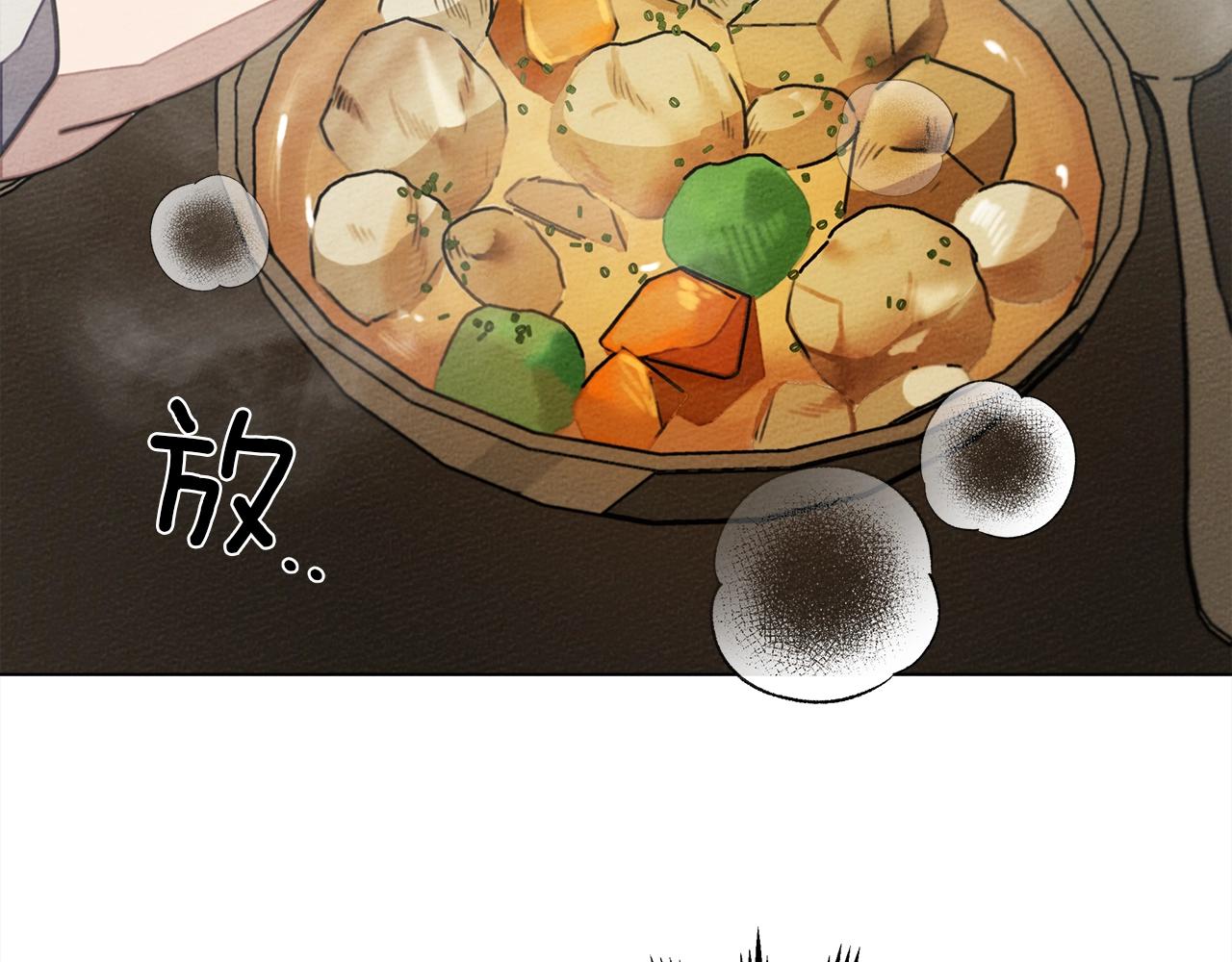 第28话 玫瑰花香皂146