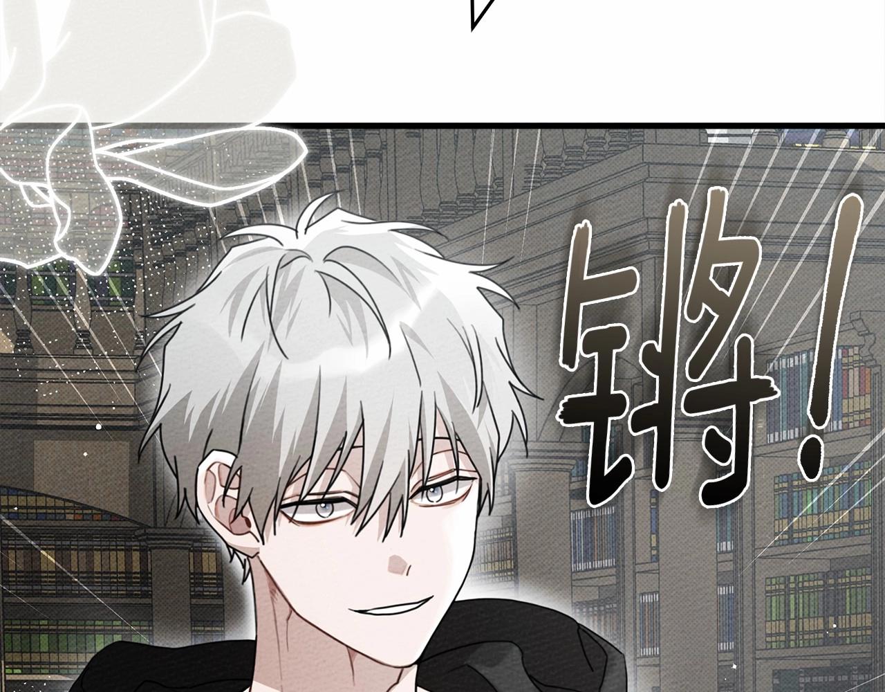 第57话 我重要还是学习重要？210