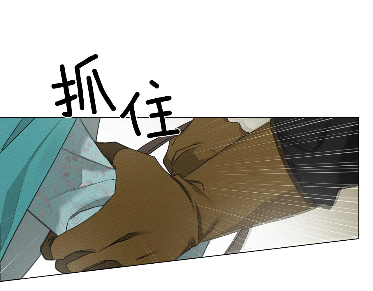 第33话 你最讨厌什么？40