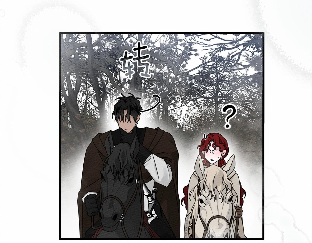 第55话 哄老婆啦186