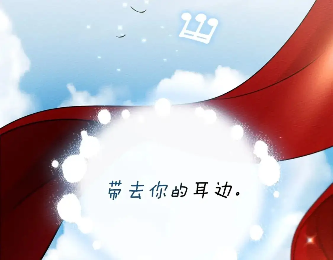 第76话 太兴奋了60