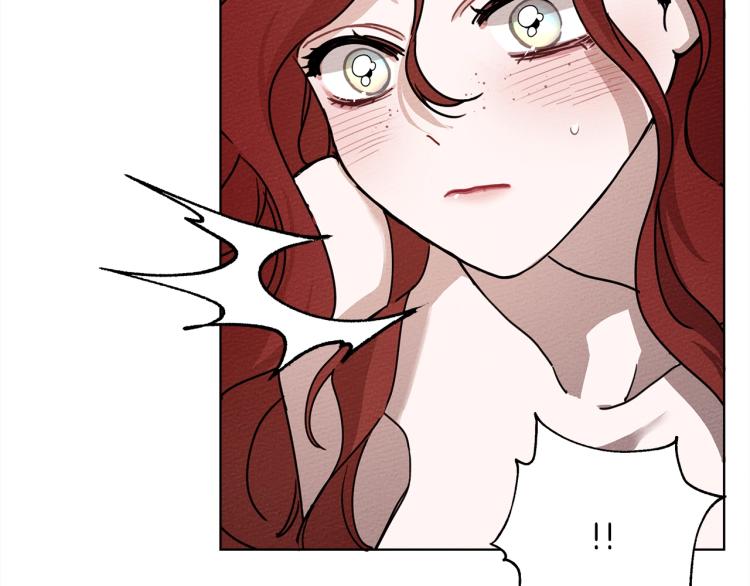 第5话 反差165