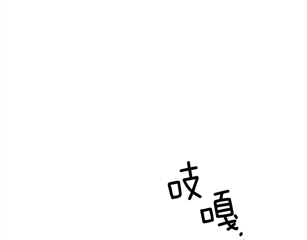 第28话 玫瑰花香皂51