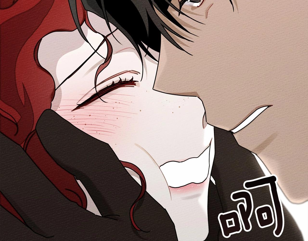 第57话 我重要还是学习重要？151