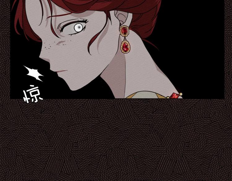 第9话 夫人的责任127