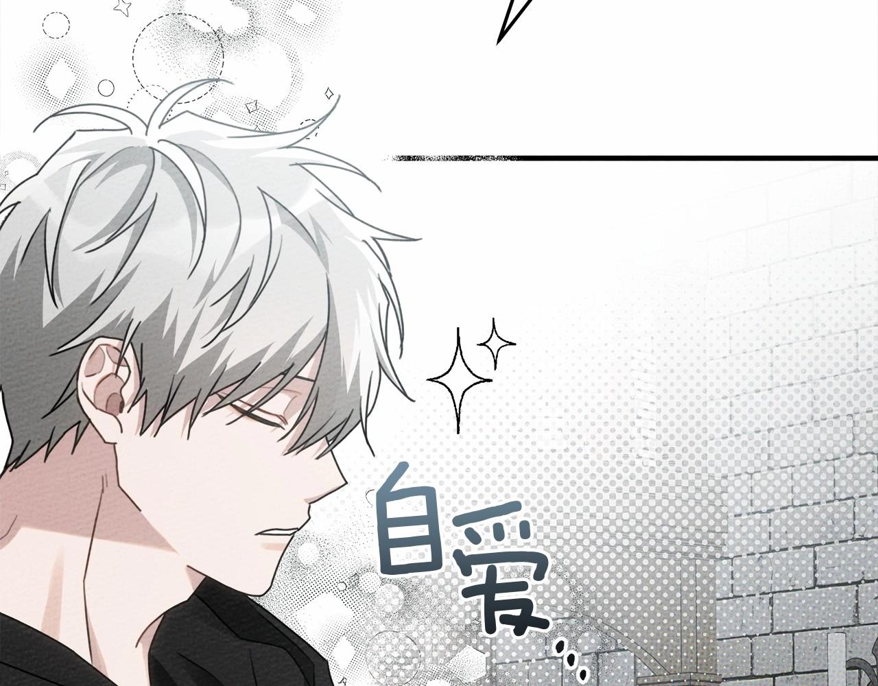 第57话 我重要还是学习重要？232