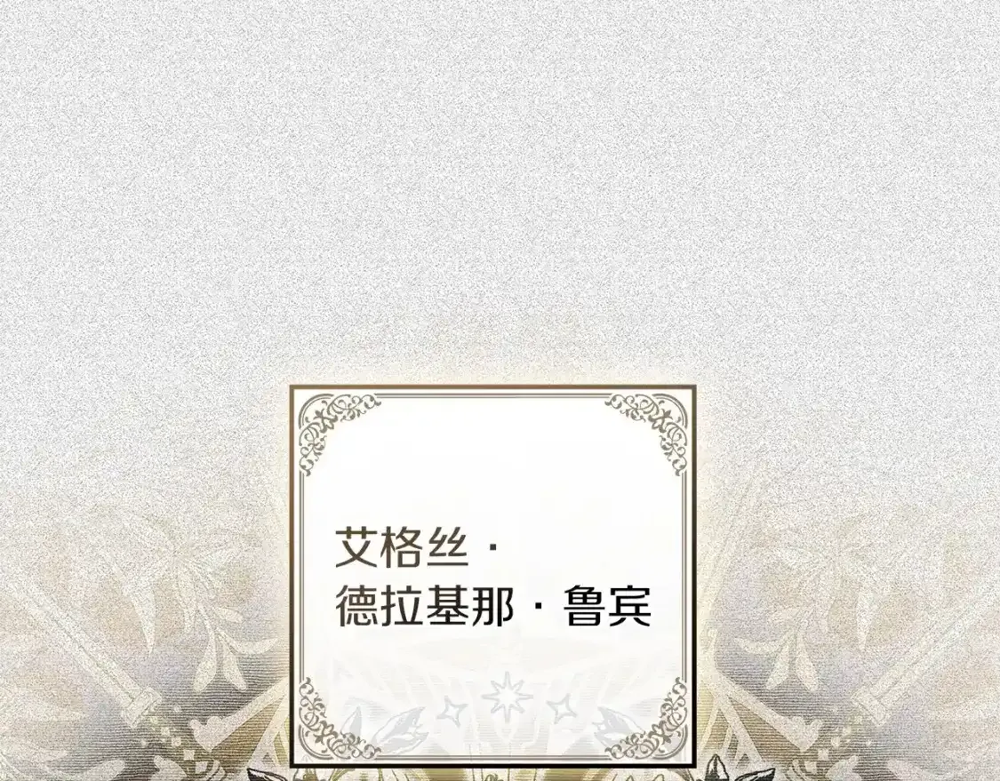 第3季更新通知4