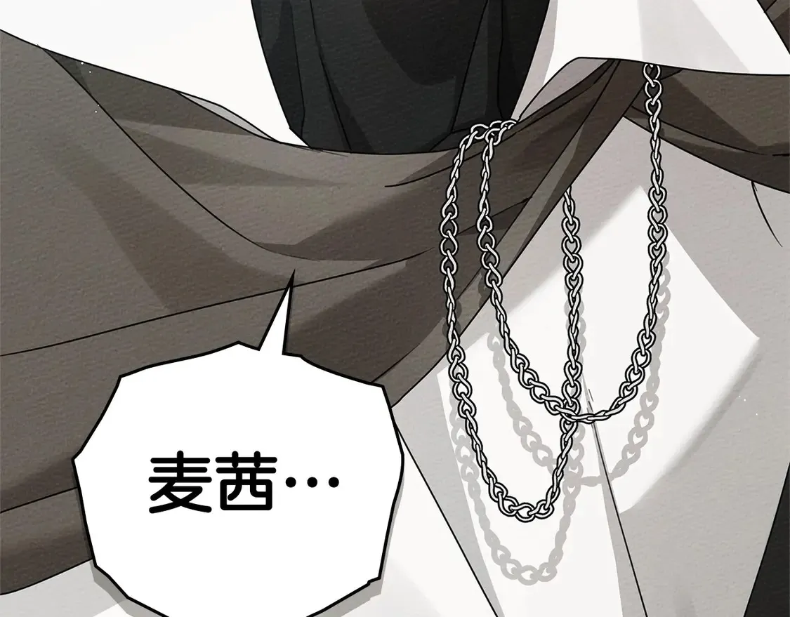 第89话192