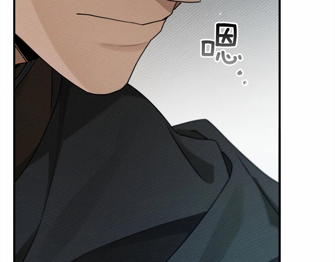 第52话 第一次冲突35