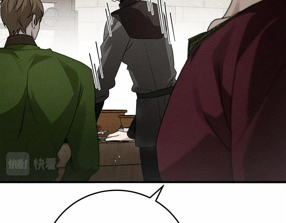 第63话 独当一面？104