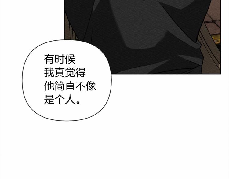 第15话 不舍76