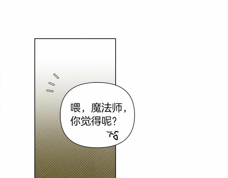 第15话 不舍82