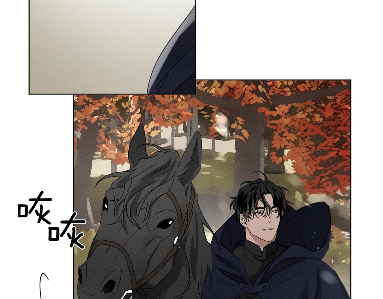 第33话 你最讨厌什么？46
