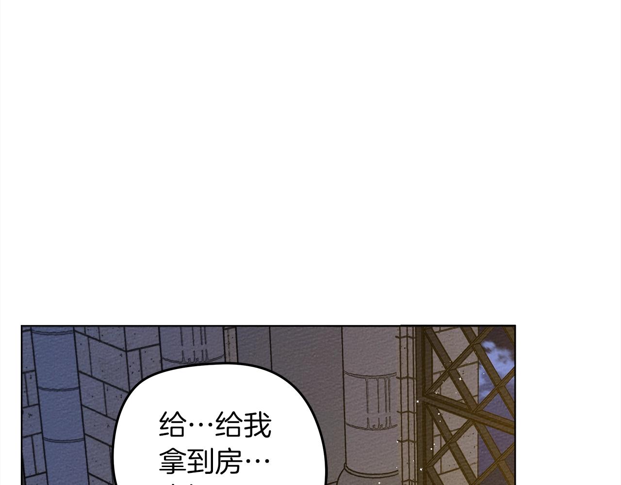 第30话 很适合你126