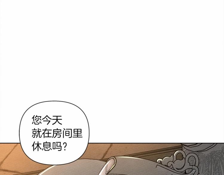 第13话 田野上的花14