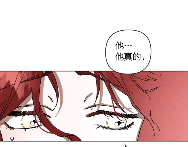 第1话 口吃的公爵小姐28
